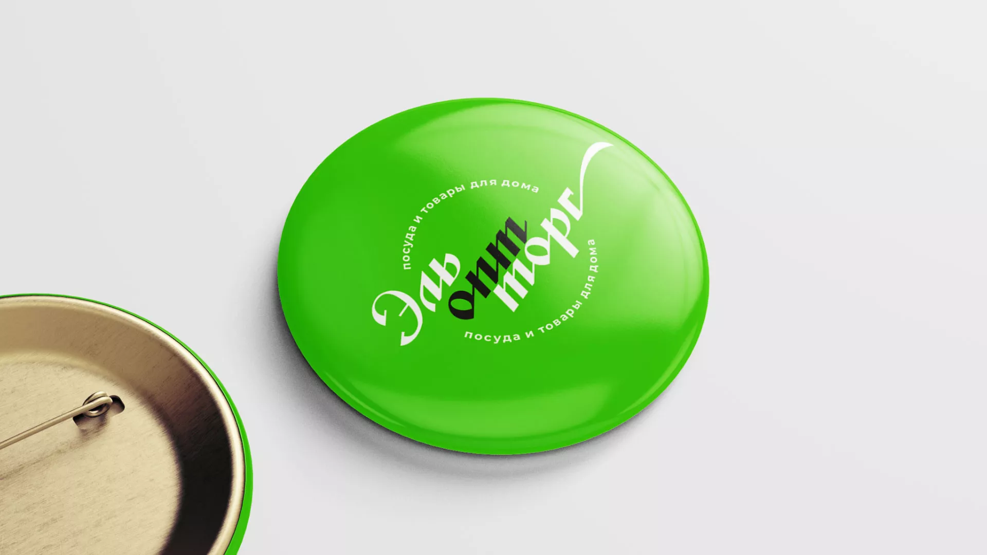 Разработка логотипа компании «ЭльОптТорг» в Подольске