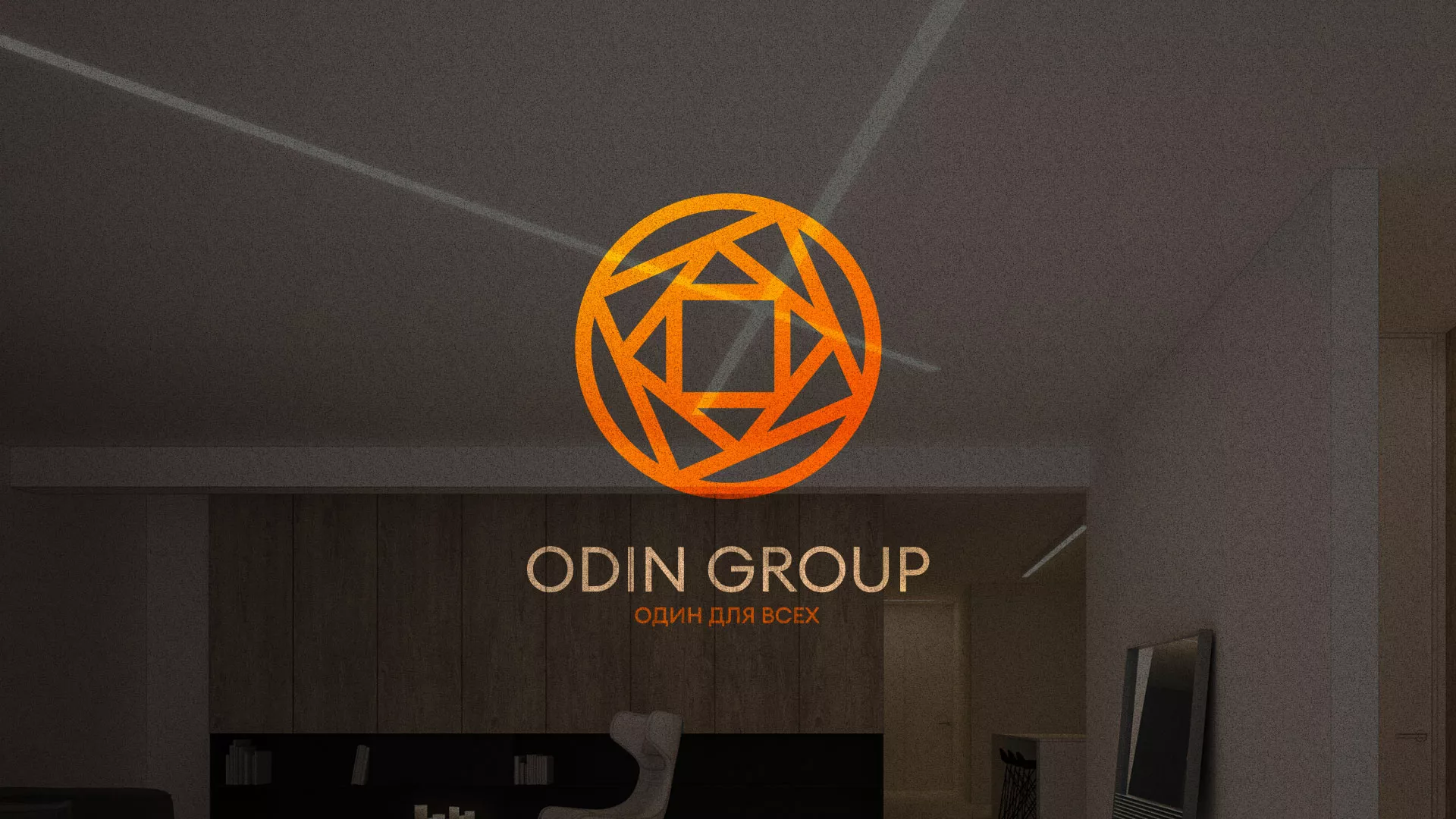 Разработка сайта в Подольске для компании «ODIN GROUP» по установке натяжных потолков