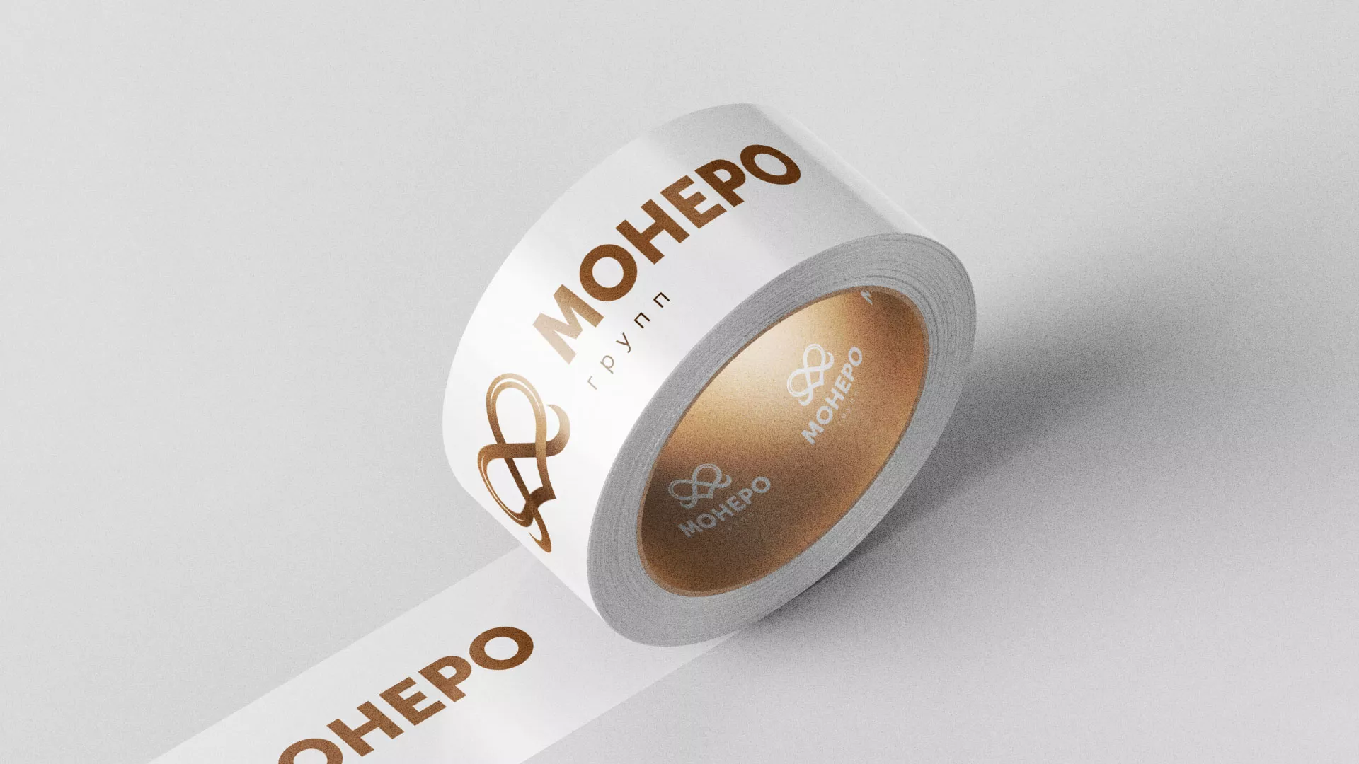 Создание логотипа компании «Монеро групп» в Подольске