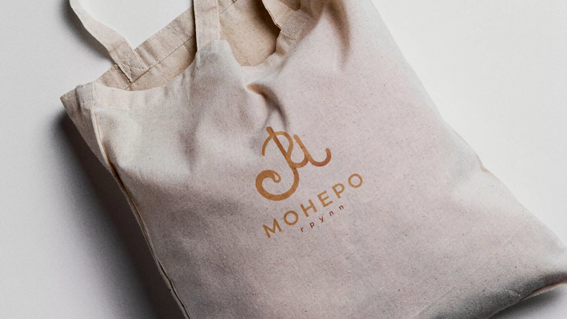 Создание логотипа кондитерской в Подольске