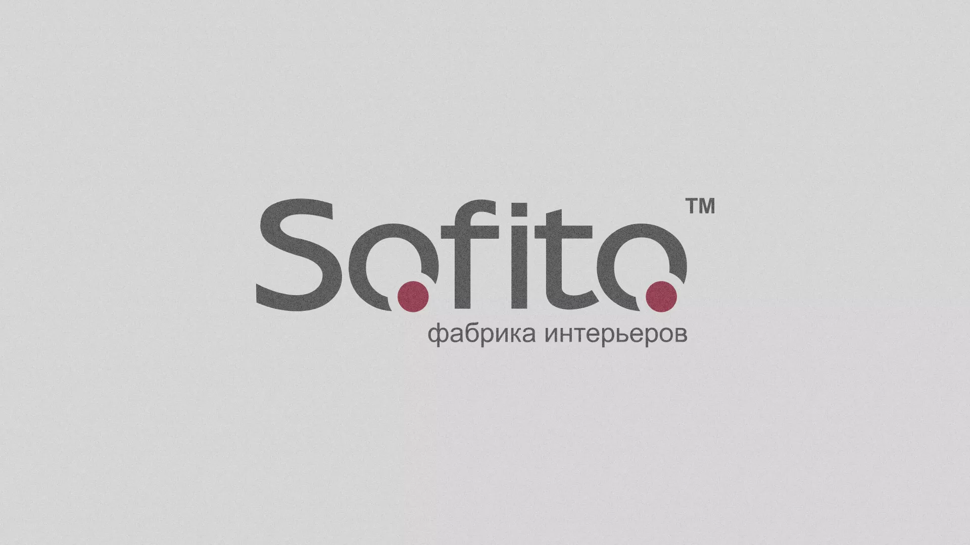 Создание сайта по натяжным потолкам для компании «Софито» в Подольске