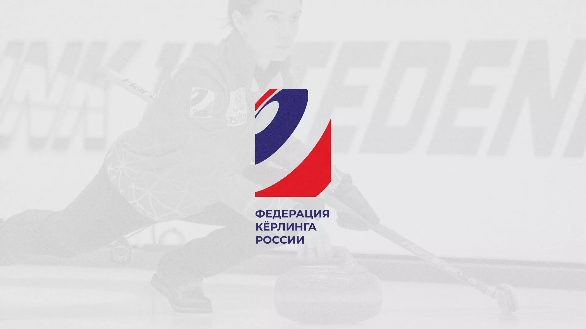 История о том, как мы делали в Подольске модуль онлайн-записи для ФКР