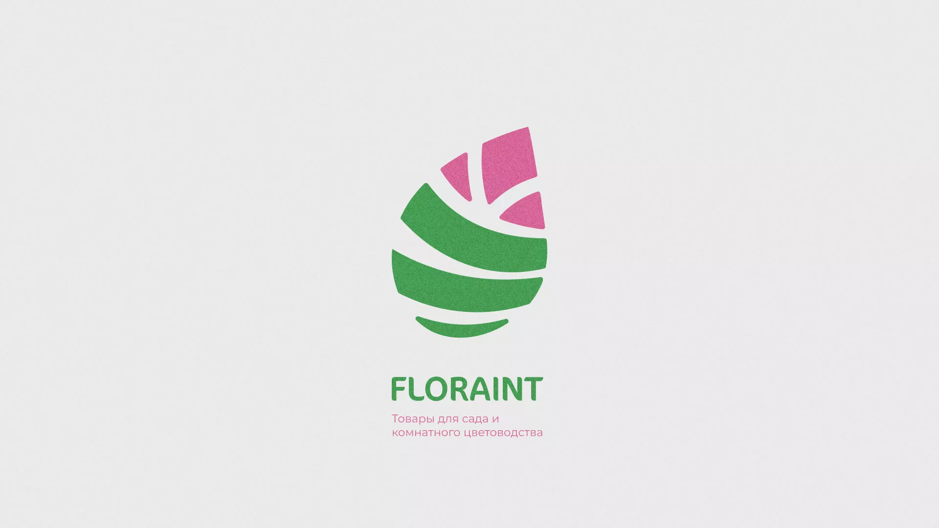 Разработка оформления профиля Instagram для магазина «Floraint» в Подольске