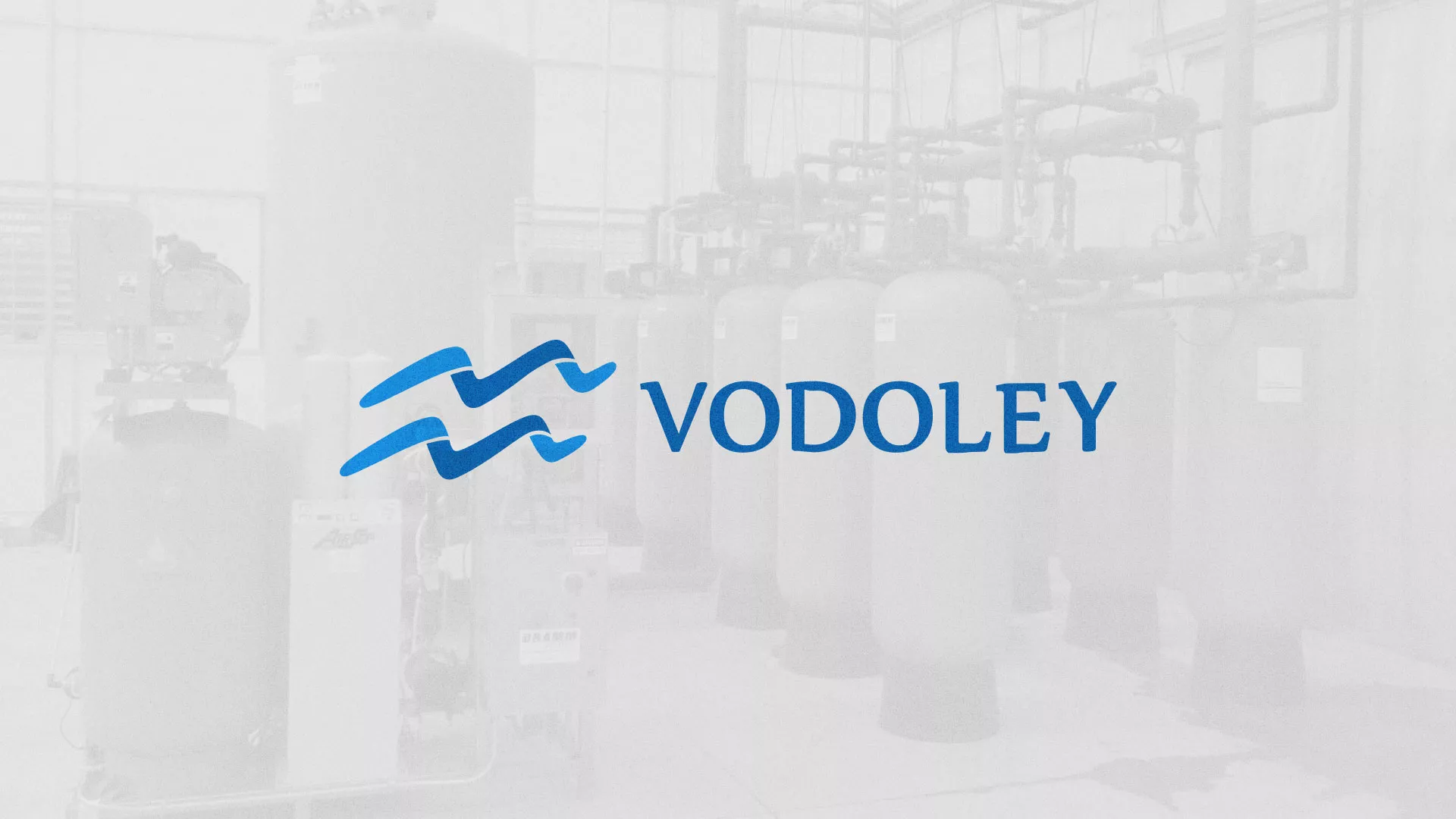 Создание интернет-магазина «Водолей» по продаже фильтров очистных сооружений в Подольске