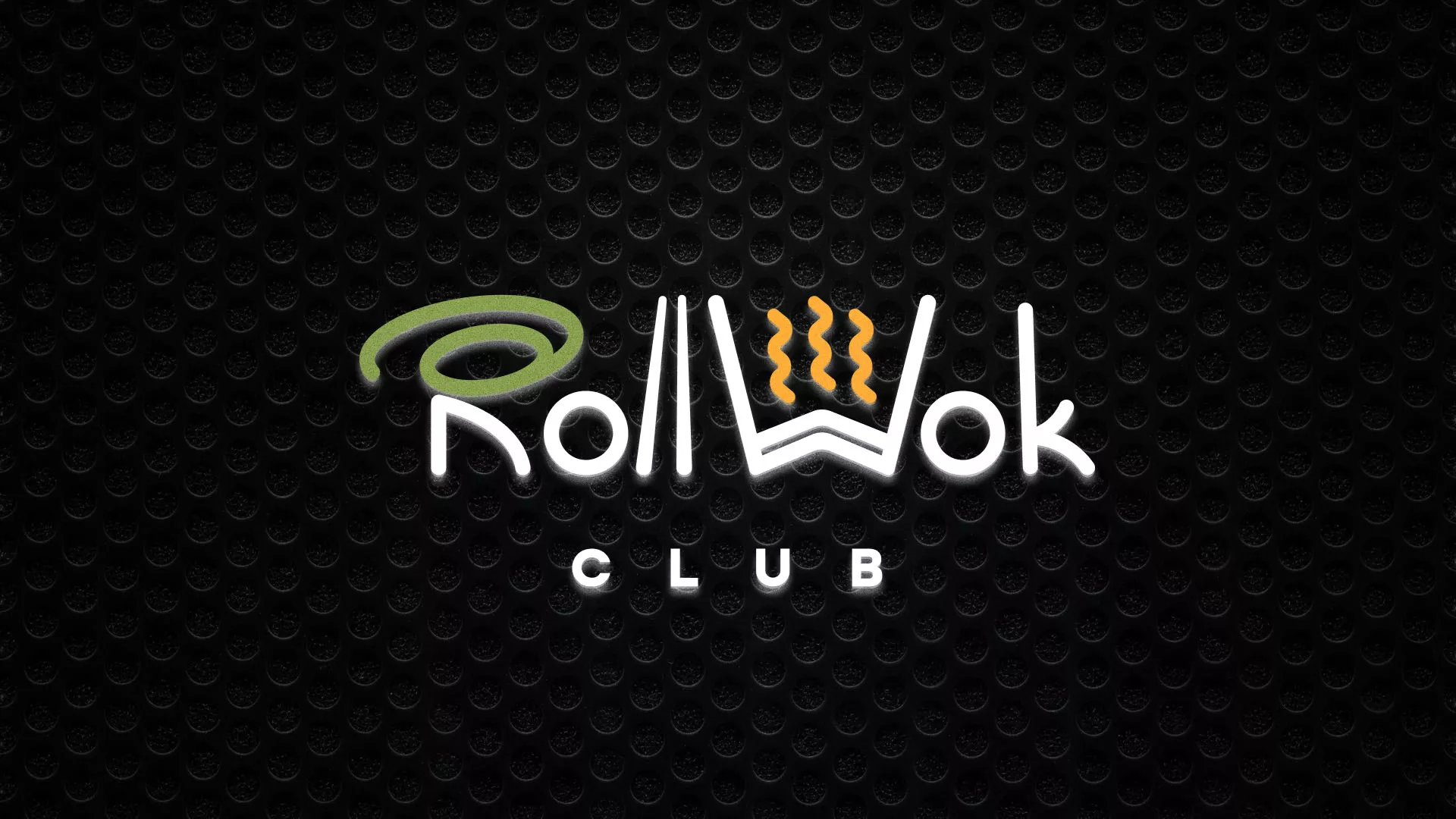 Брендирование торговых точек суши-бара «Roll Wok Club» в Подольске