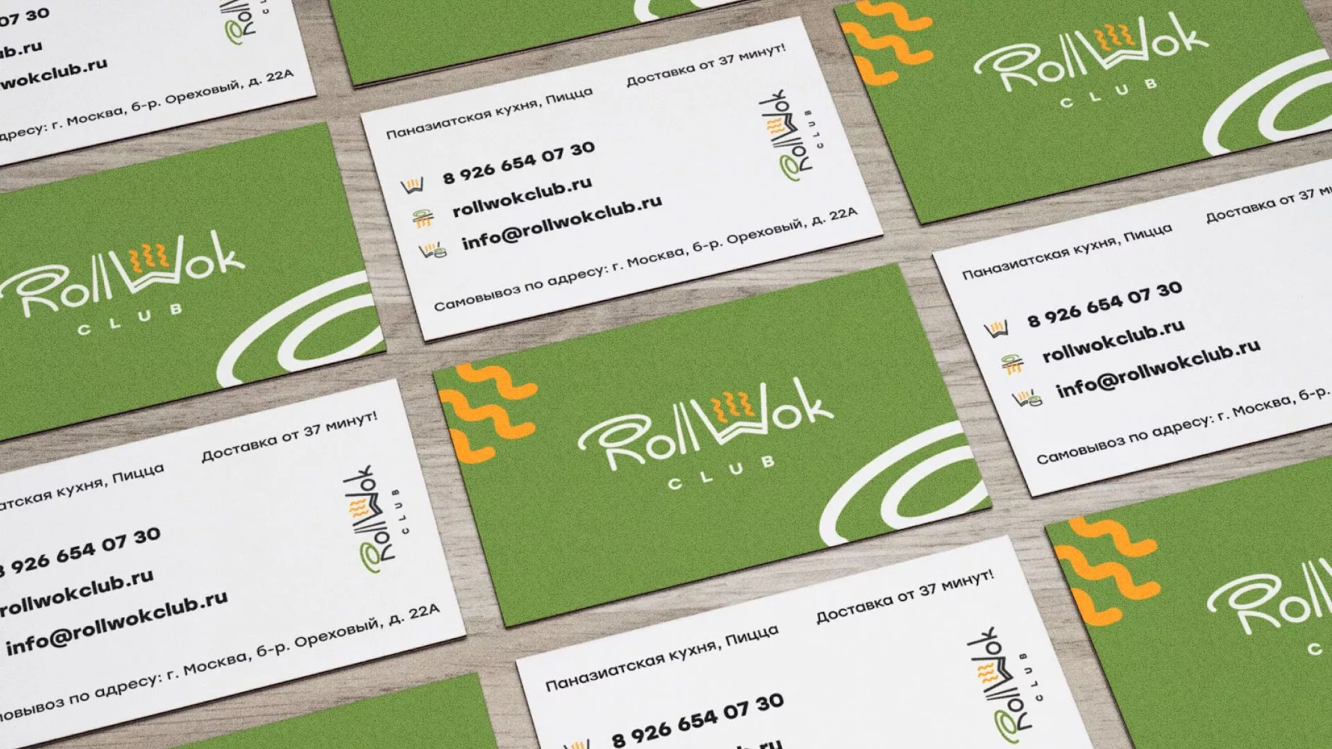 Разработка дизайна визиток суши-бара «Roll Wok Club» в Подольске