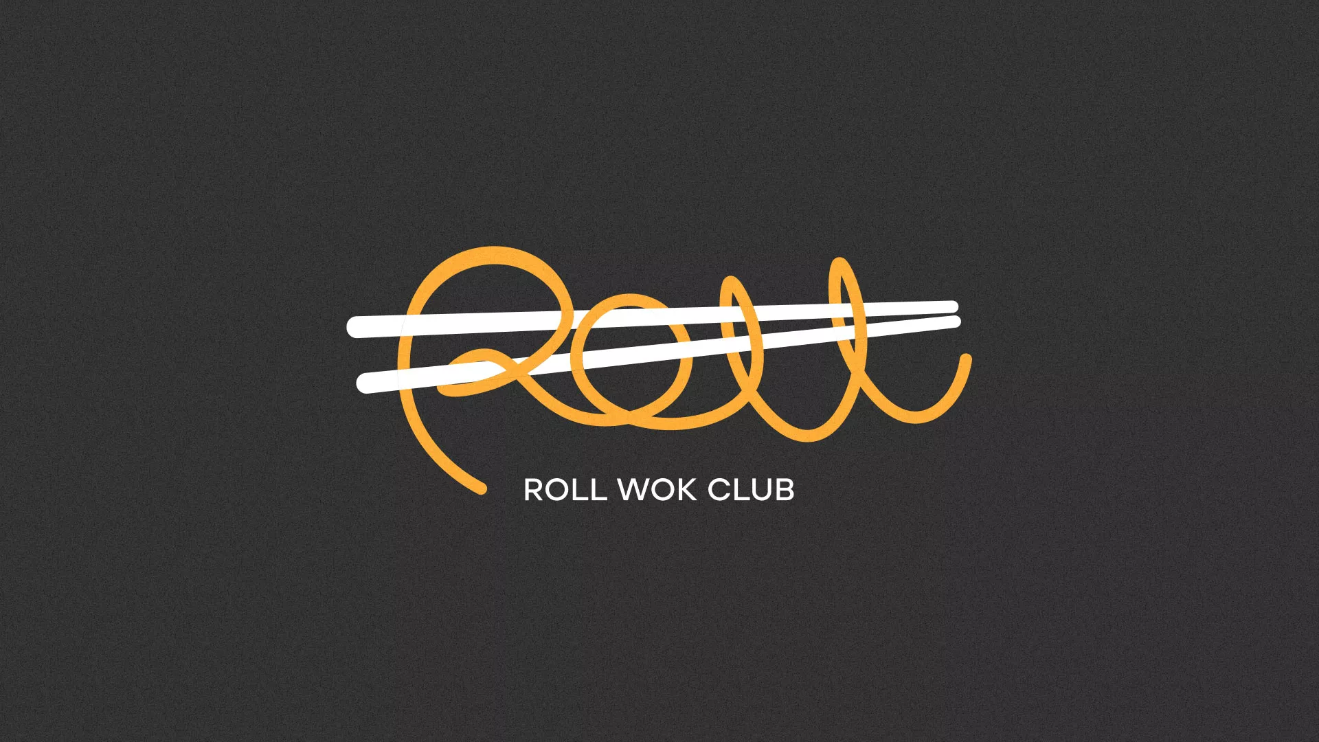 Создание дизайна листовок в Подольске для суши-бара «Roll Wok Club»